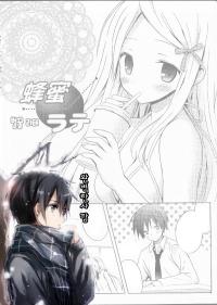 Free Hentai Manga Gallery: [Komiya Yuuta] Hachimitsu Latte [Korean]