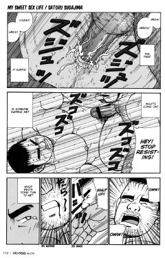 [Satoru Sugajima] My sweet sex life [Eng]