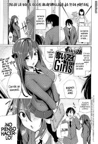 Free Hentai Manga Gallery: [Moketa] Ubai'ai Girls Ch. 1-3 [Spanish] =HACHInF=