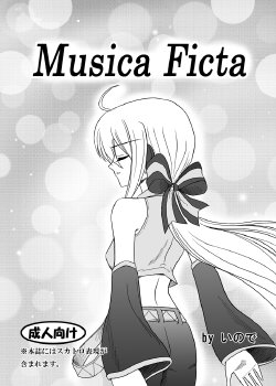 Free Hentai Misc Gallery: Musica Ficta
