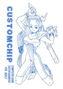 (C44) [UNION OF THE SNAKE (Shinda Mane)] CUSTOMCHIP (Various) [English]