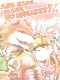 Free Hentai Doujinshi Gallery: [KENN] Age Gaps Make No Difference! [ENG]