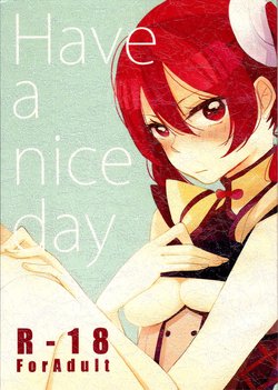 Free Hentai Doujinshi Gallery: [Woshiro (Tasa Urara)] Have a nice day (Fire Emblem Kakusei)