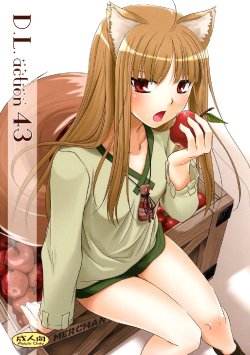 (COMIC1☆2) [Digital Lover (Nakajima Yuka)] D.L. action 43 (Spice and Wolf) [Russian] {Nik, Leri.}