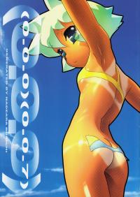 Free Hentai Non-H Gallery: (C74) [Z-VECTOR (Nadeara Bukichi)] (0.0.0)(0.0.7) (Nadia, Noein, R.O.D, Original)