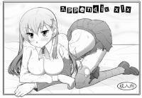 (C85) [Datenshi no Ana (Decarabia)] APPENDIX XIX