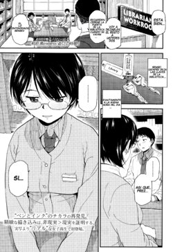 [Kirihara You] Asobi no Jikan (COMIC Koh Vol. 3) [Spanish] [Black Zero]