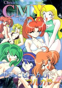 Free Hentai Doujinshi Gallery: [KNOCKOUT] CMY -Check Mate to You!- Vol.1