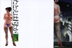 Free Hentai Manga Gallery: [Tsuya Tsuya] Tatoeba Haha Ga Vol.03 [English] [Sei-Jin]