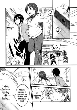 Free Hentai Manga Gallery: [Charie] Rhythmical 2 (Iromeki Girls) [English] [Yuri-ism]