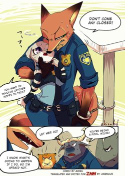 [Ahiru] Nick's Day (Zootopia) [English] [ZNN Team]