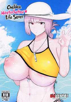 (C96) [Initiative (Fujoujoshi)] Chaldea Shikoshiko Life Saver | Chaldea Masturbation♥ Life Saver (Fate/Grand Order) [Portuguese-BR] [HQHentai.com.br]
