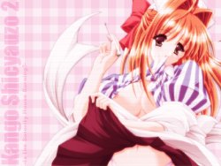 Free Hentai Game CG Set Gallery: [Trabulance] Kango Shichau zo 2 Joshiryou wa Moete Iru ka (I'm Gonna Nurse You 2 Is The Sorority House Burning?) [Uncensored]