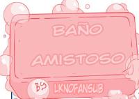 Free Hentai Western Gallery: [Miu] Peaches and Cream: Bathtime Buddy (Spanish) LKNOFansub