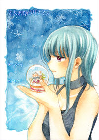 (Girls Love Festival 21) [Burakuradou (Takeshisu)] 2-rikiri no Christmas (Hibike! Euphonium)