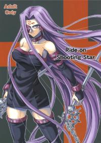 Free Hentai Doujinshi Gallery: (C66) [Junpuumanpandou (Hida Tatsuo)] Ride on Shooting Star (Fate/stay night) [Russian] {Crimson Black} [Incomplete]