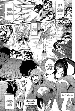 [Batsu] Liberator Orga | Climax Liberator Orga Ch. 1-3 [Spanish] [XHentai95]