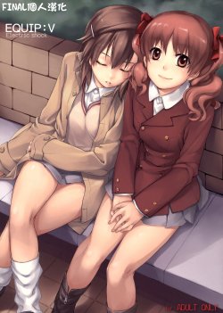 Free Hentai Doujinshi Gallery: (C77) [Micro House (Pua)] EQUIP：V Electric shock (Toaru Majutsu no Index) [Chinese] [final個人漢化]