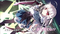 Free Hentai Non-H Gallery: [EndCard] Absolute Duo