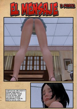Free Hentai Image Set Gallery: El Mensaje 3º parte (Final)