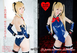 (Mikehouse) 非売品写真集