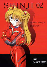 Free Hentai Doujinshi Gallery: [Neon Genesis Evangelion] SHINJI 02 - asuka soryu langray [ENG]