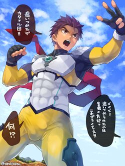 [Ebitendon (Torakichi)] Fanbox May 2020