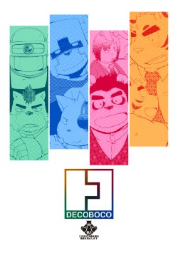 [Nostalgic Syndrome (Various)] DECOBOCO [Digital]