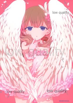 (Cinderella Memories 16) [ANIMAL SERVICE (haison)] MayuMayu Suru no (THE IDOLM@STER CINDERELLA GIRLS)