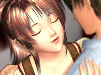 [Illusion] Reversible Face ～Biko 2～