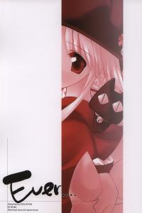 Free Hentai Non-H Gallery: [REI's ROOM (REI)] Ever
