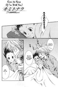 Free Hentai Non-H Gallery: [Yuana Kazumi] Kimi to Nara (Hunter x Hunter) [English]