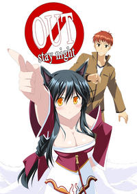 Free Hentai Non-H Gallery: OUT Stay Night (Fate/stay night League of Legends)