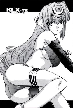 Free Hentai Doujinshi Gallery: (C76) [MANITOU (Nakajima Rei)] KLX-T2 (Xenosaga, Vocaloid) [French] {SAXtrad}