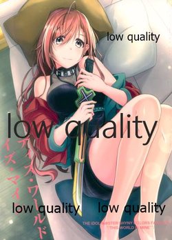 [nikuya (Be-con)] This World Is Mine (THE iDOLM@STER SHINY COLORS)