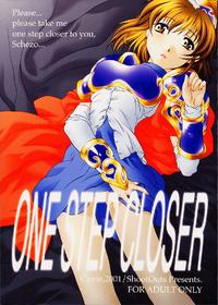 Free Hentai Doujinshi Gallery: [ShootOuts (Cuvie)] ONE STEP CLOSER (Puyo Puyo)