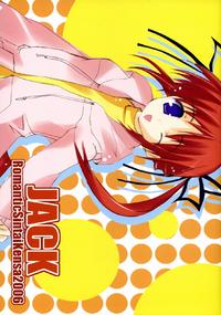 Free Hentai Doujinshi Gallery: (Suteki Kuukan 2) [Romantic Sintai-Kensa. (Nakamura B-ta)] JACK (Mahou Shoujo Lyrical Nanoha)