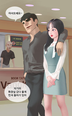 [darong] Room Cafe [Korean]