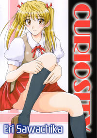 Free Hentai Doujinshi Gallery: [DRILL] Curiosity (School Rumble)