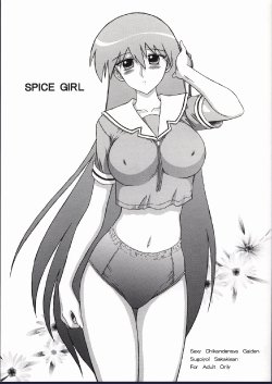 (CR32) [Black Dog (Kuroinu Juu)] Spice Girl (Azumanga Daioh)