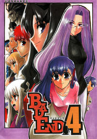 Free Hentai Non-H Gallery: (C67) [Inochi no Furusato (Tapo)] BAD END 4 (Fate/stay night)