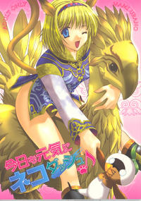 Free Hentai Doujinshi Gallery: [Trap] Kyoumo Genkini Neko Datushu (Final Fantasy XI)