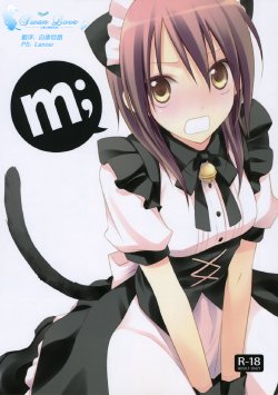 Free Hentai Doujinshi Gallery: (C77) [m.s.t. (Nanami Yasuna)] m; (Kaichou wa Maid-sama!) [Chinese] [天鹅之恋汉化]