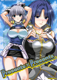 Free Hentai Doujinshi Gallery: (SC31) [FANTASY WIND (Shinano Yura)] Presents X Presents (Super Robot Wars)