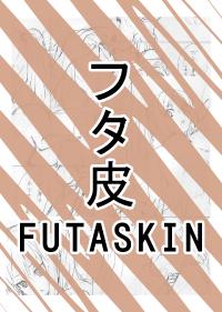 Free Hentai Doujinshi Gallery: [Miyuki] Futaskin [English]