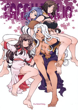 Free Hentai Doujinshi Gallery: (C89) [RPG COMPANY 2 (Toumi Haruka)] CANDY BELL 10 (Ah! My Goddess)