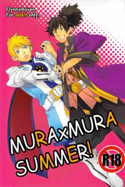 MURA×MURA SUMMER! (Tales of Vesperia)