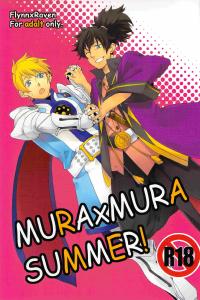Free Hentai Doujinshi Gallery: MURA×MURA SUMMER! (Tales of Vesperia)