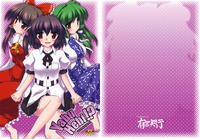 Free Hentai Doujinshi Gallery: (C76) [Yuugen Jikkou (Gonzaburou)] YabuHebi!? (Touhou Project)