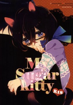 Free Hentai Doujinshi Gallery: [milty (Chika)] My sugar kitty (K)